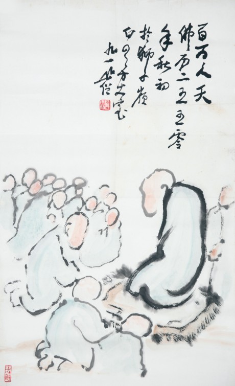 圓霖 人物單片 69*42cm