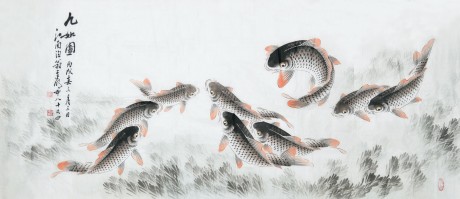 遲明 魚單片 155*66cm