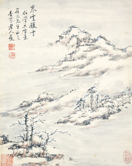 吳淑娟  山水小品 42*33cm