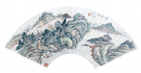 秦祖永 山水扇面 54*20cm