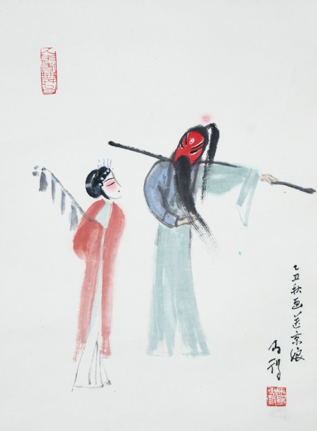 高馬得  人物立軸 44*31cm