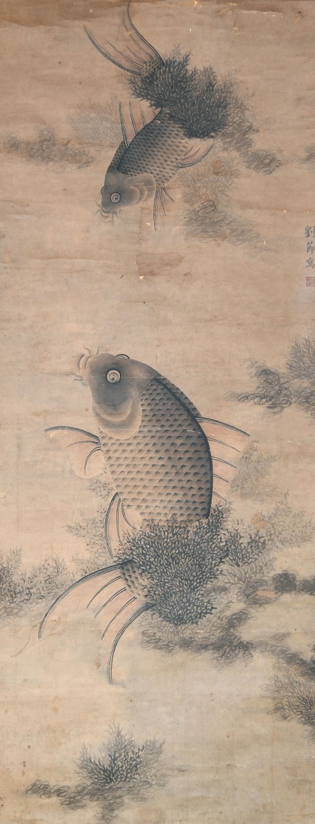 劉節(jié) 魚立軸 125*49cm