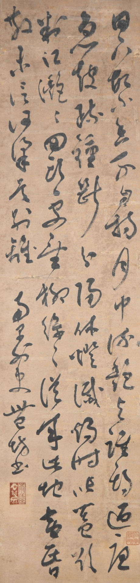 豐坊 書法立軸 93*23cm