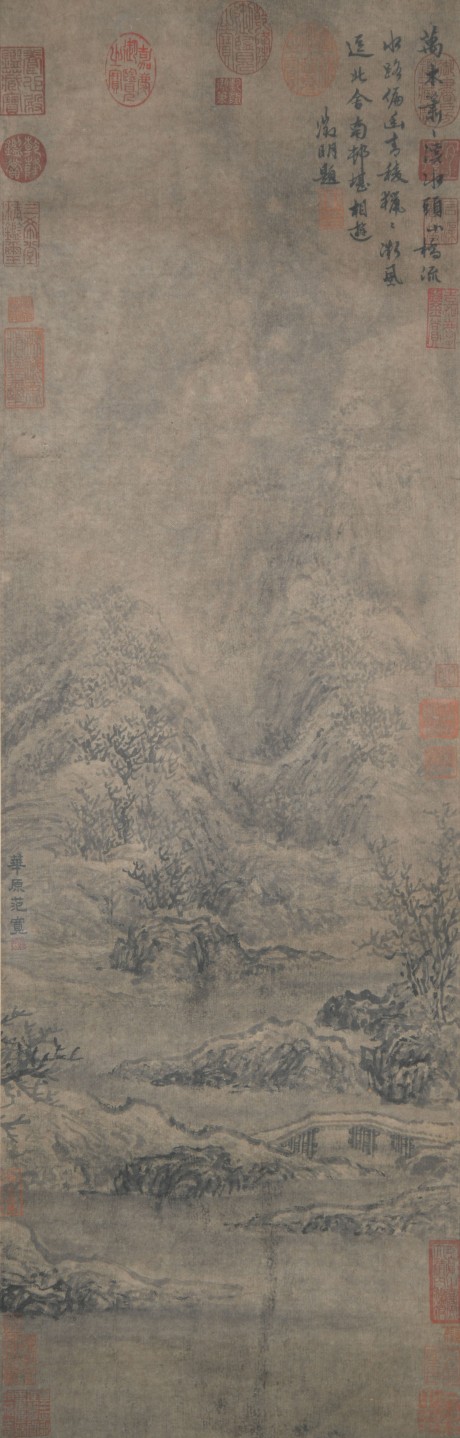 范寬 山水立軸 87*28cm