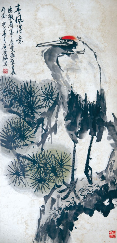 石谷風  花鳥鏡框	70*46cm