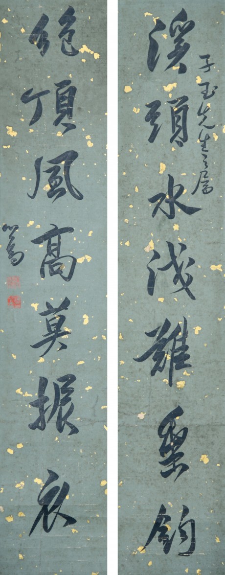 溥儒  書(shū)法立軸	68*13cm*2