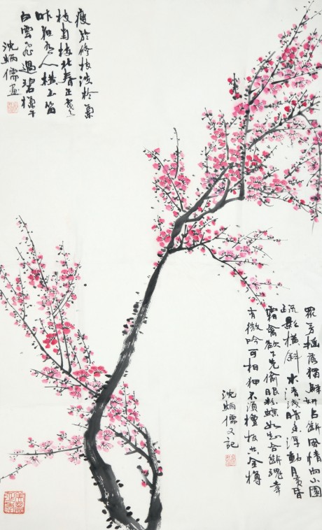 沈彬如  梅花鏡片	83*50cm