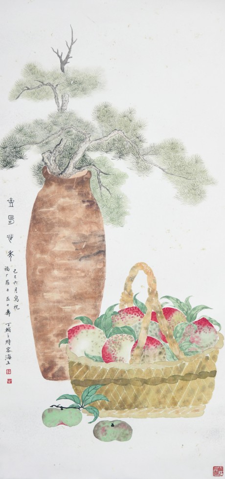 丁輔之  蔬果立軸 89×42CM