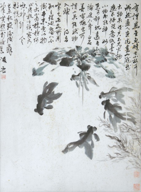 凌虛  魚(yú)鏡框	69×52CM