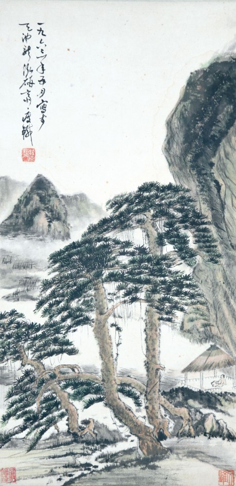 錢瘦鐵   山水立軸 64×32CM