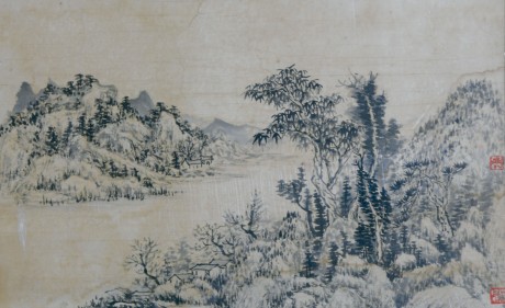 懶悟 山水鏡框 32*20cm