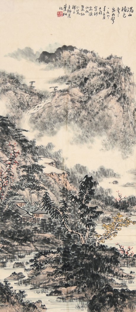 黃葉村  山水單片	82×36CM