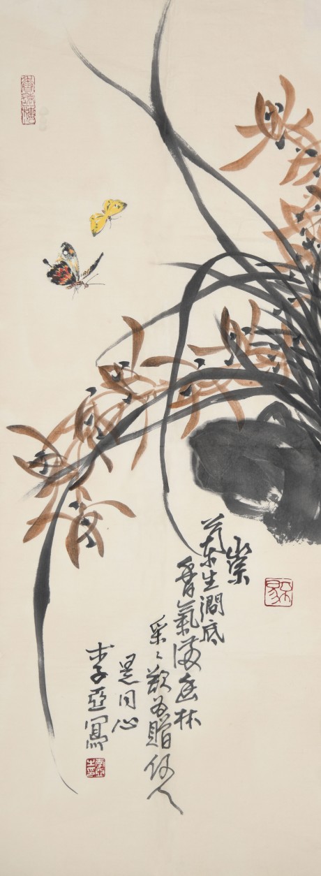 李亞  蘭草單片	68×45CM