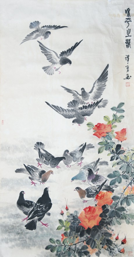 譚勇  鴿鏡片	186×96CM