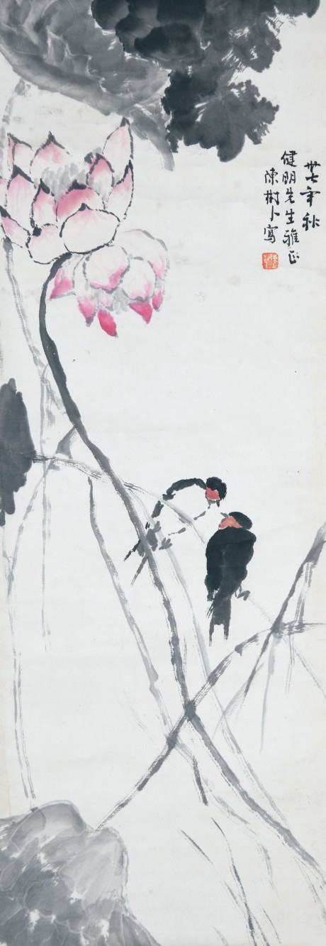 陳樹人  花鳥立軸	96×35CM