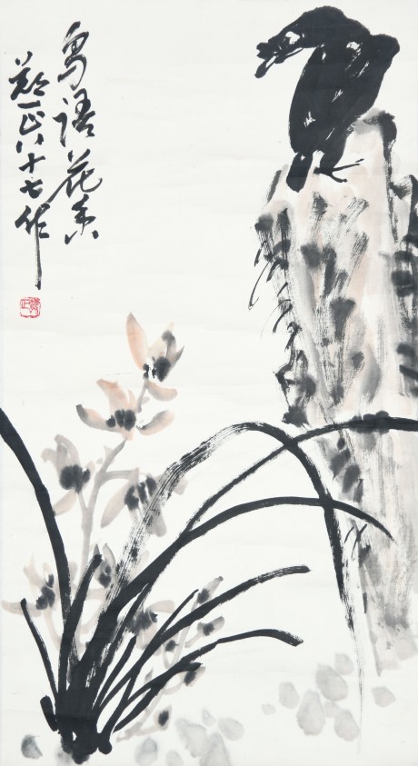 申茂之  山水立軸 79×44CM