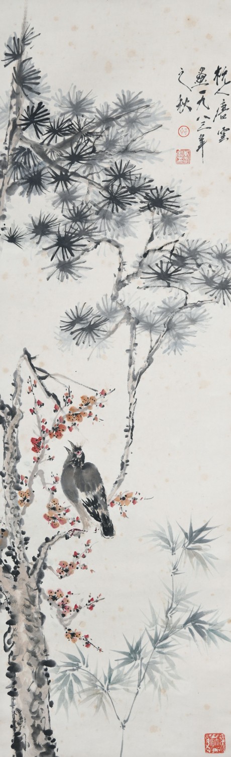 唐云 花鳥(niǎo)立軸 106×33CM