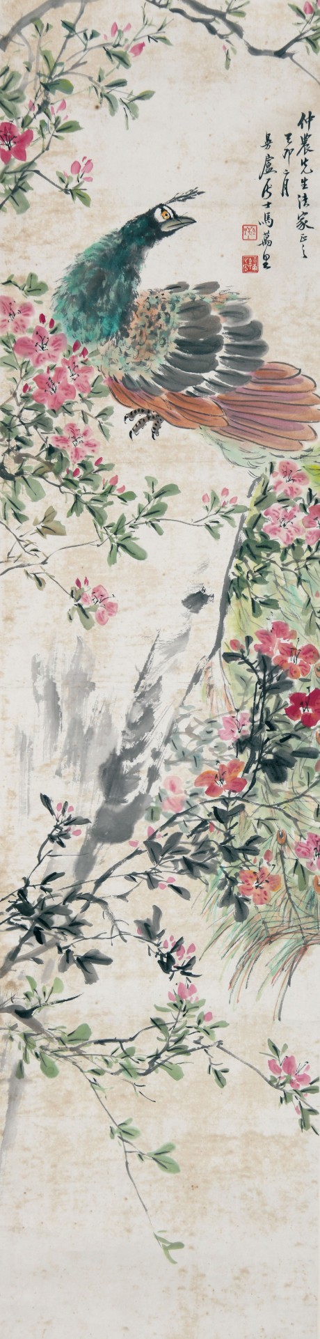 馬萬(wàn)里  花鳥(niǎo)立軸	135×33CM