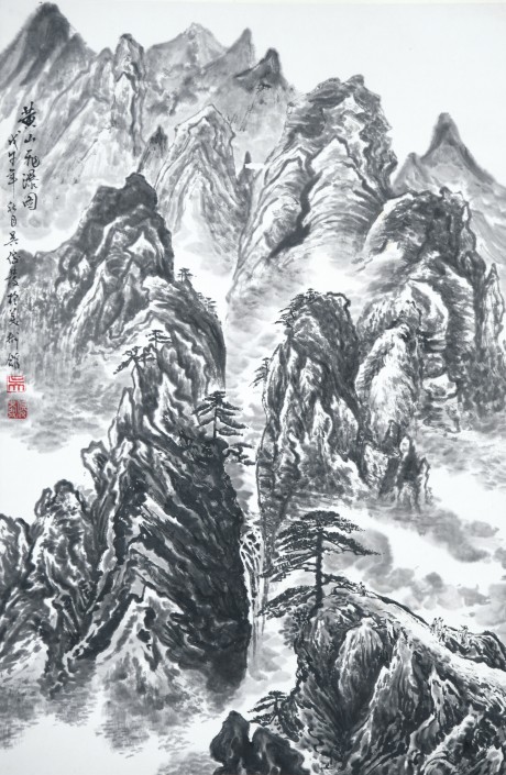 吳俊發(fā)  山水立軸	60×39CM